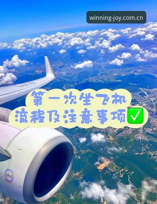 盈嘉体育如何注册对比 盈嘉体育注册对比详解:从新手到老手的全流程指南